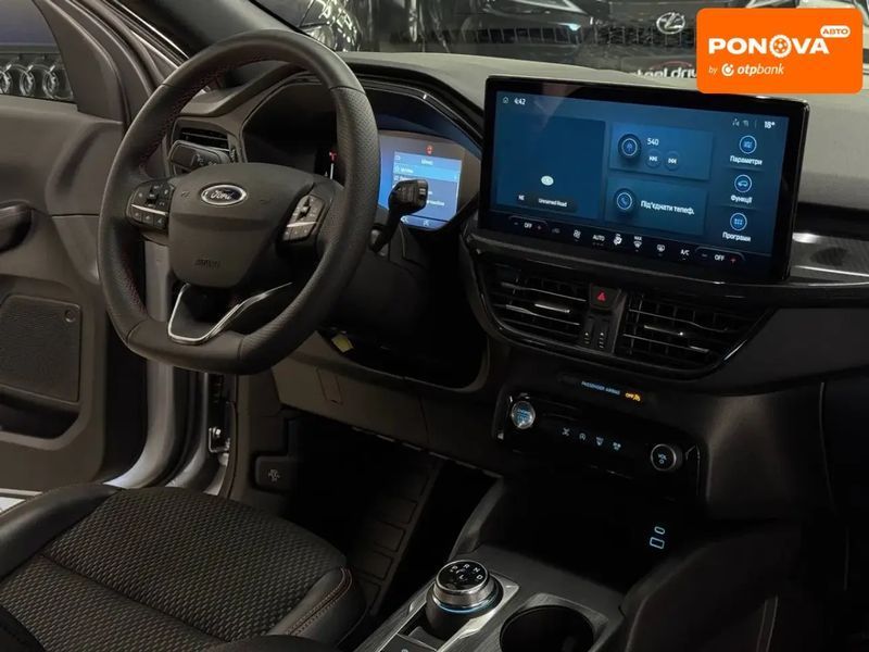 Ford Escape, 2023 р., Бензин, 38 тис. км, Позашляховик / Кросовер, Сірий, Миколаїв AT-10417767 фото