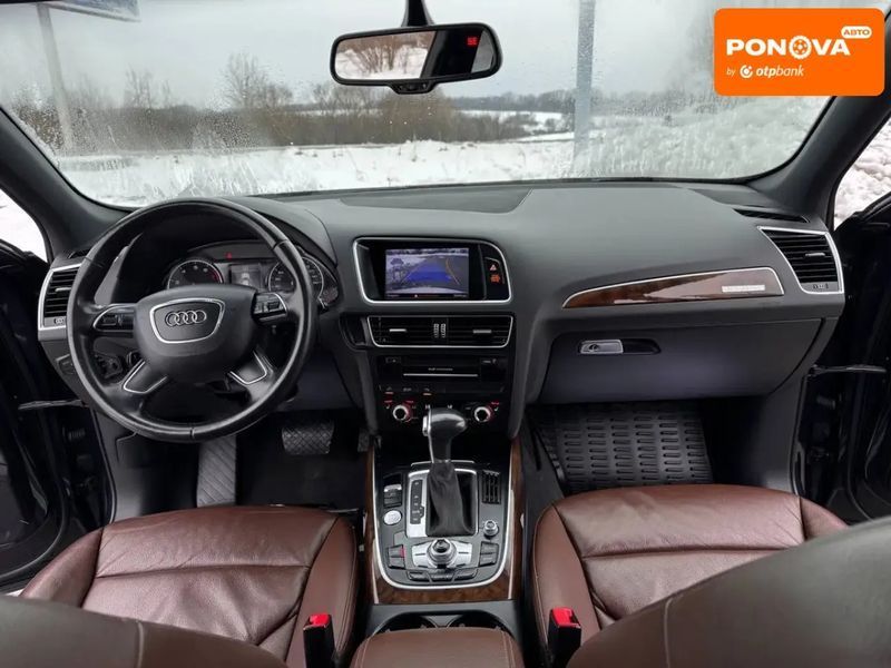 Audi Q5, 2015 г., Бензин, 220 тыс. км, Внедорожник / Кроссовер, Синий, Дрогобыч AT-10409357 фото