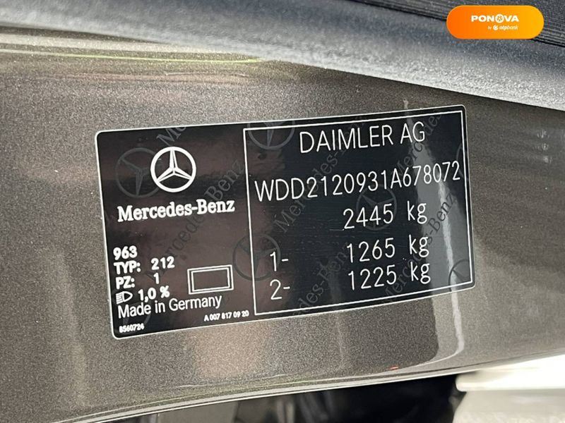 Mercedes-Benz E-Class, 2012, Дизель, 3 л., 127 тис. км, Седан, Бежевий, Київ 35828 фото