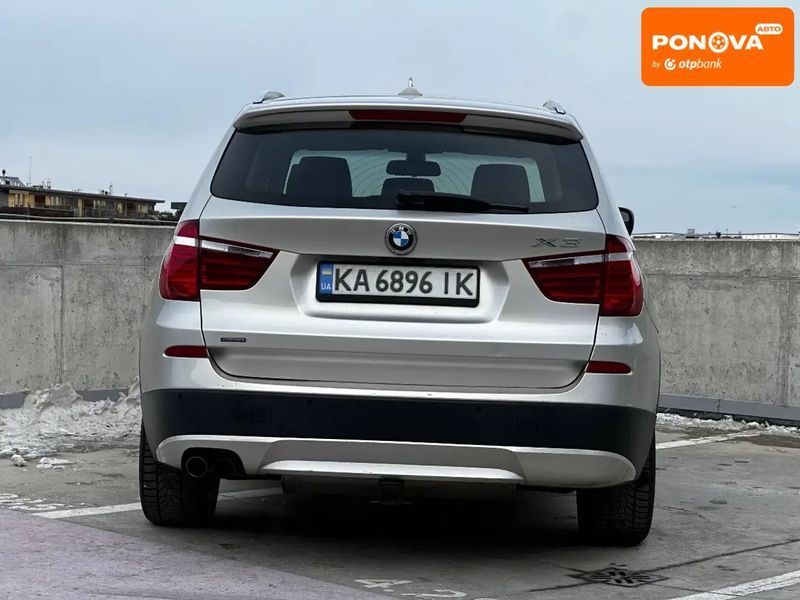 BMW X3, 2012 г., Бензин, 185 тыс. км, Внедорожник / Кроссовер, Серый, Каменское (Днепродзержинск) AT-10407152 фото