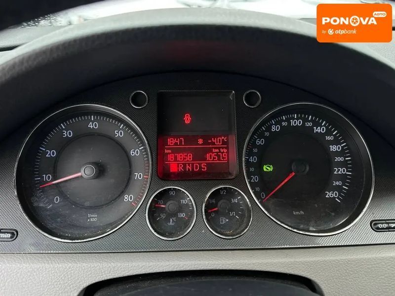 Volkswagen Passat, 2005 р., Бензин, 187 тис. км, Універсал, Чорний, Харків AT-10408957 фото