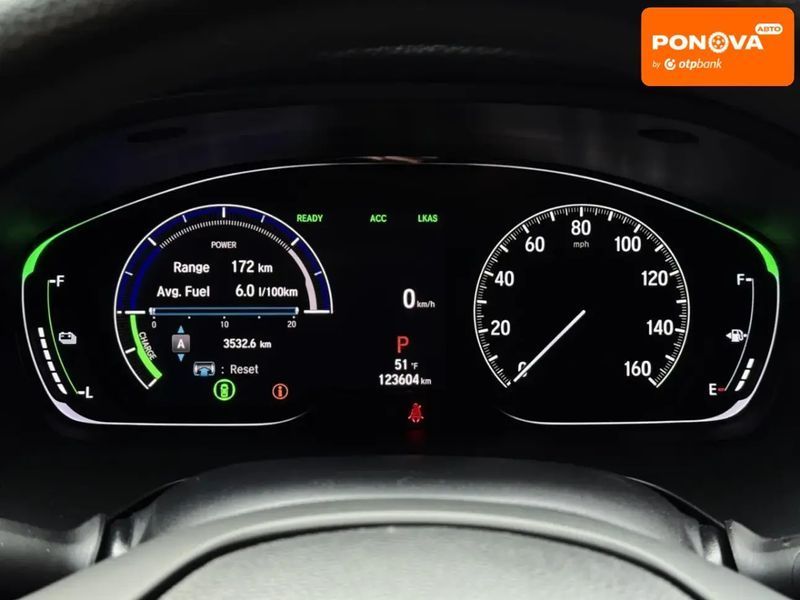 Honda Insight, 2018 р., Гібрид (MHEV), 123 тис. км, Седан, Білий, Дніпро (Дніпропетровськ) AT-10406698 фото