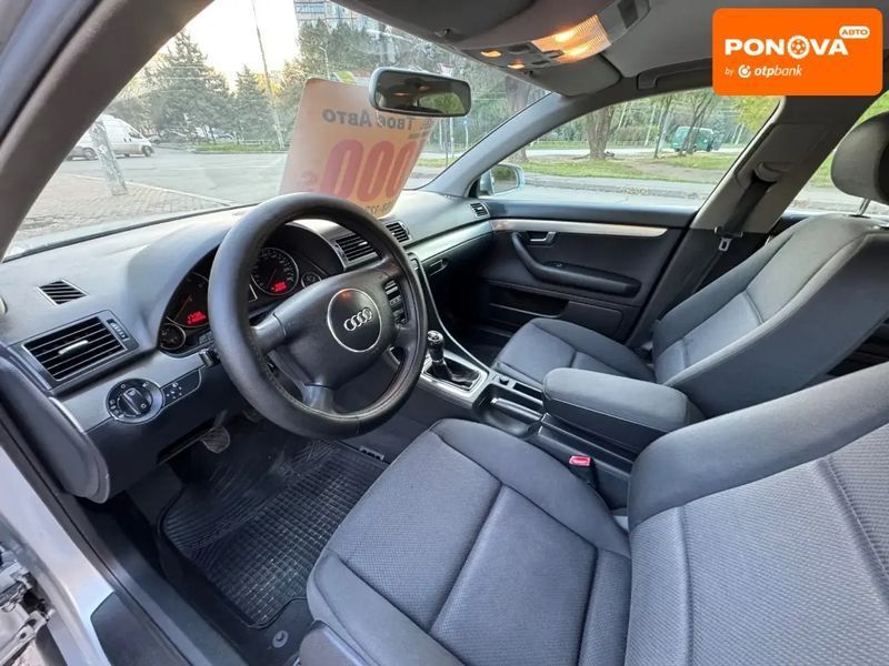 Audi A4, 2005 р., Бензин, 253 тис. км, Седан, Сірий, Кривий Ріг AT-10403441 фото