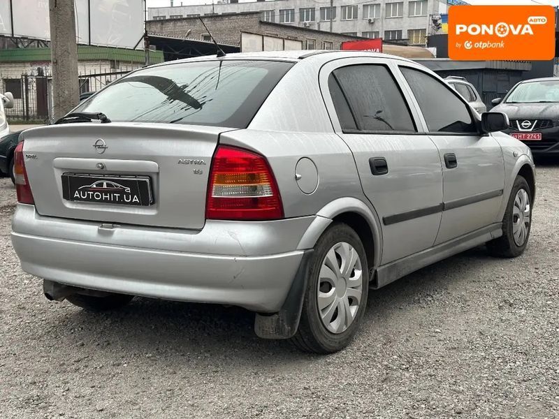 Opel Astra, 2004 р., Газ пропан-бутан / Бензин, 200 тис. км, Хетчбек, Сірий, Кам'янське (Дніпродзержинськ) AT-10405479 фото