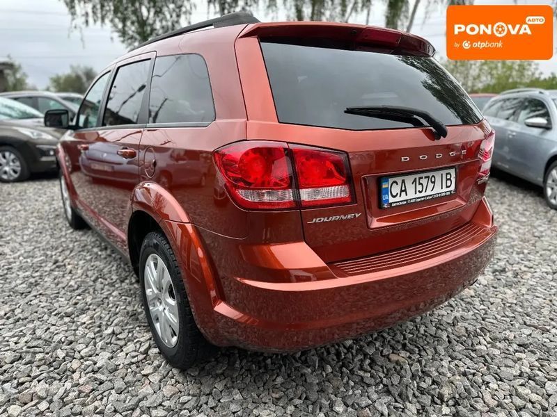 Dodge Journey, 2014 р., Бензин, 228 тис. км, Позашляховик / Кросовер, Помаранчевий, Сміла AT-10417623 фото