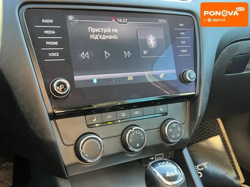 Skoda Octavia, 2018 р., Дизель, 267 тис. км, Універсал, Білий, Львів AT-10411553 фото