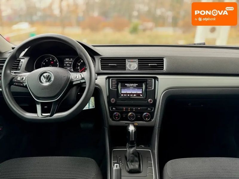 Volkswagen Passat, 2016 г., Бензин, 172 тыс. км, Седан, Серый, Днепр (Днепропетровск) AT-10404629 фото