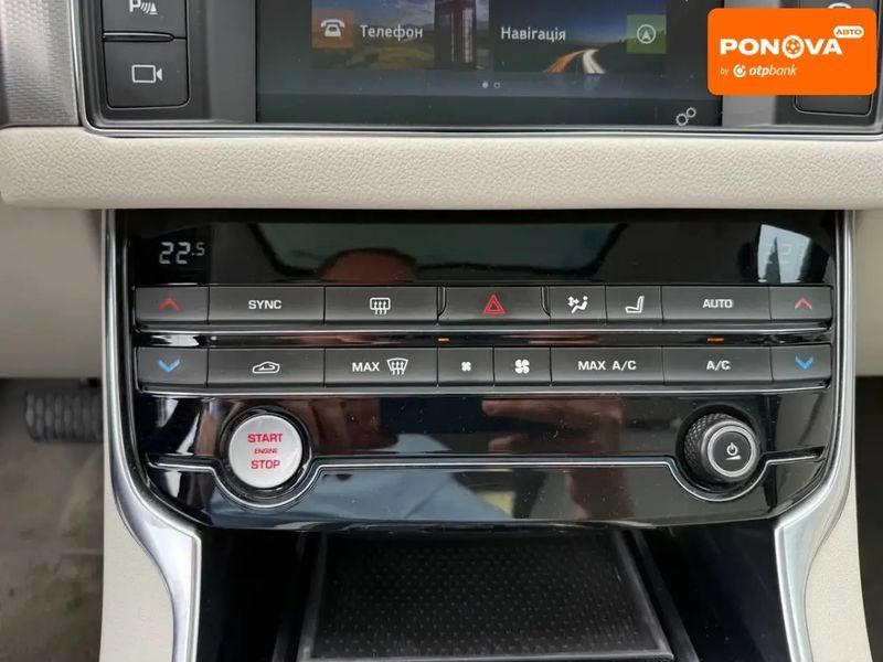 Jaguar XF, 2018 р., Бензин, 108 тис. км, Седан, Коричневий, Стрий AT-10424983 фото
