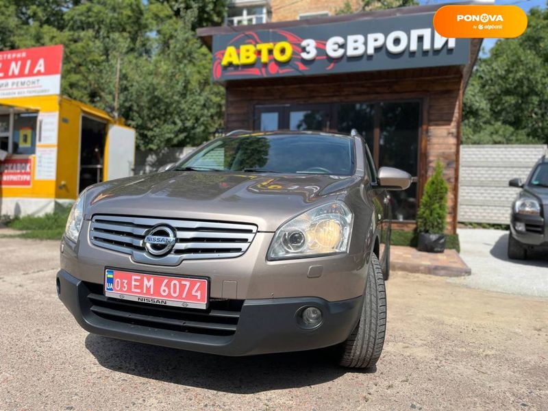 Nissan Qashqai+2, 2008, Бензин, 1.6 л., 241 тис. км, Позашляховик / Кросовер, Коричневий, Чернігів 107604 фото