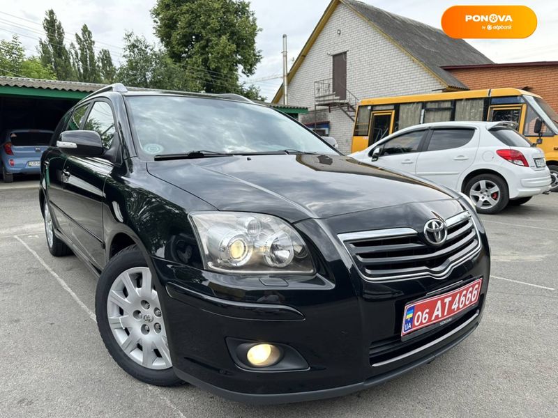 Toyota Avensis, 2008, Бензин, 1.8 л., 227 тис. км, Універсал, Чорний, Ніжин 99395 фото