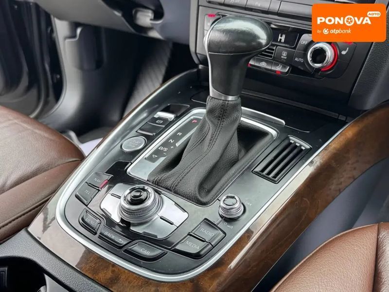 Audi Q5, 2015 г., Бензин, 220 тыс. км, Внедорожник / Кроссовер, Синий, Дрогобыч AT-10409357 фото