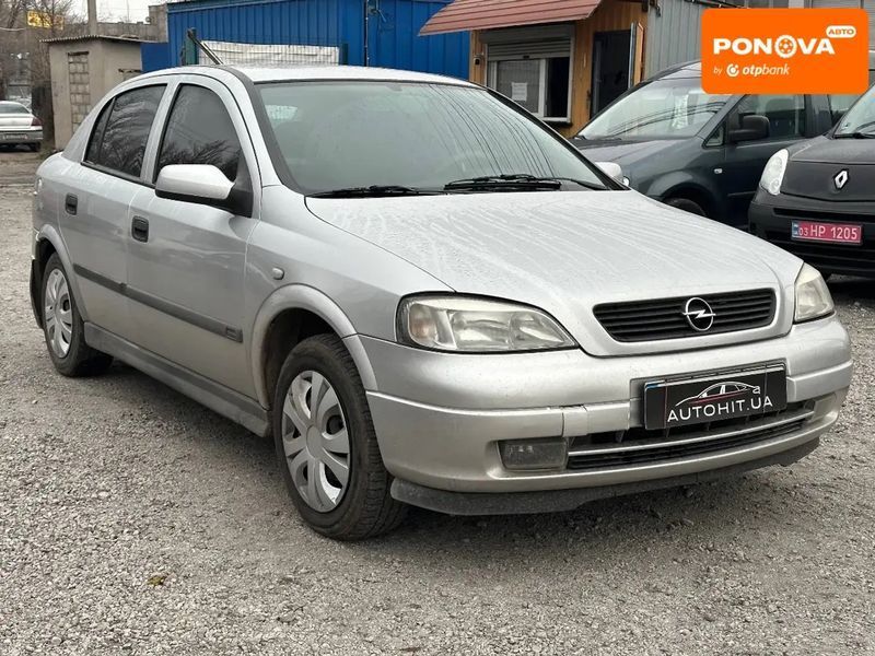 Opel Astra, 2004 р., Газ пропан-бутан / Бензин, 200 тис. км, Хетчбек, Сірий, Кам'янське (Дніпродзержинськ) AT-10405479 фото