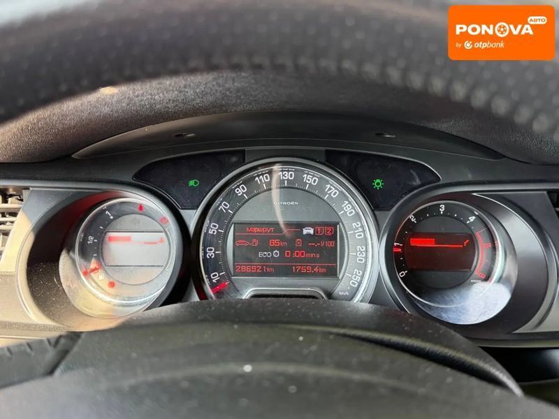 Citroen C5, 2016 р., Дизель, 286 тис. км, Універсал, Білий, Стрий AT-10424673 фото