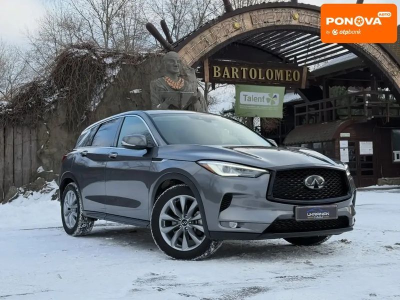 Infiniti QX50, 2020 р., Бензин, 40 тис. км, Позашляховик / Кросовер, Сірий, Дніпро (Дніпропетровськ) AT-10408352 фото