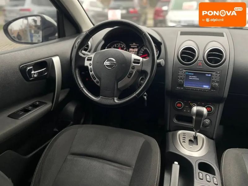 Nissan Qashqai, 2011 р., Газ пропан-бутан / Бензин, 149 тис. км, Позашляховик / Кросовер, Білий, Кривий Ріг AT-10405021 фото