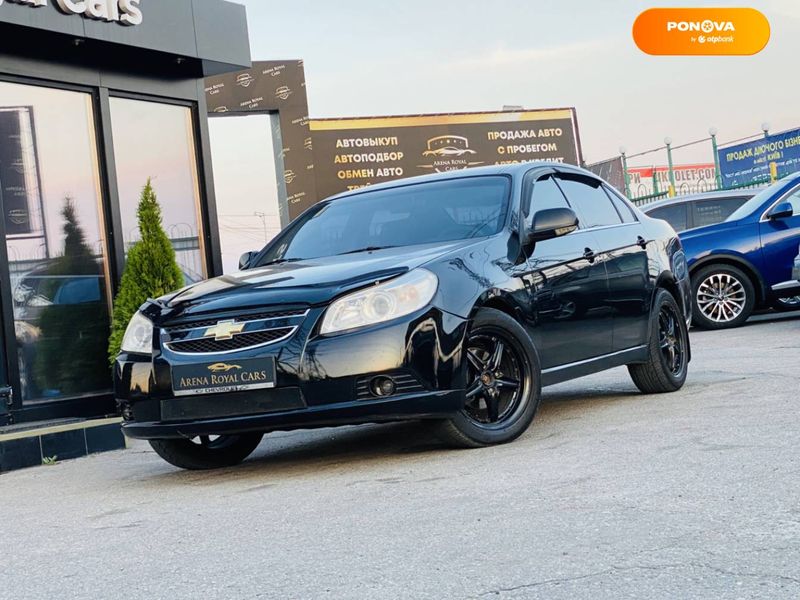 Chevrolet Epica, 2007, Газ пропан-бутан / Бензин, 2 л., 284 тис. км, Седан, Чорний, Харків 51299 фото