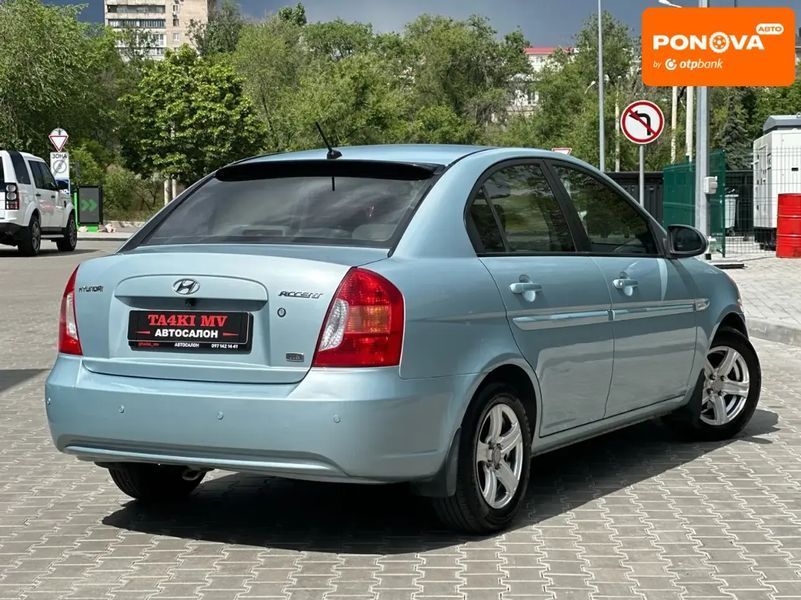 Hyundai Accent, 2008 р., Газ пропан-бутан / Бензин, 179 тис. км, Седан, Синій, Дніпро (Дніпропетровськ) AT-10418866 фото