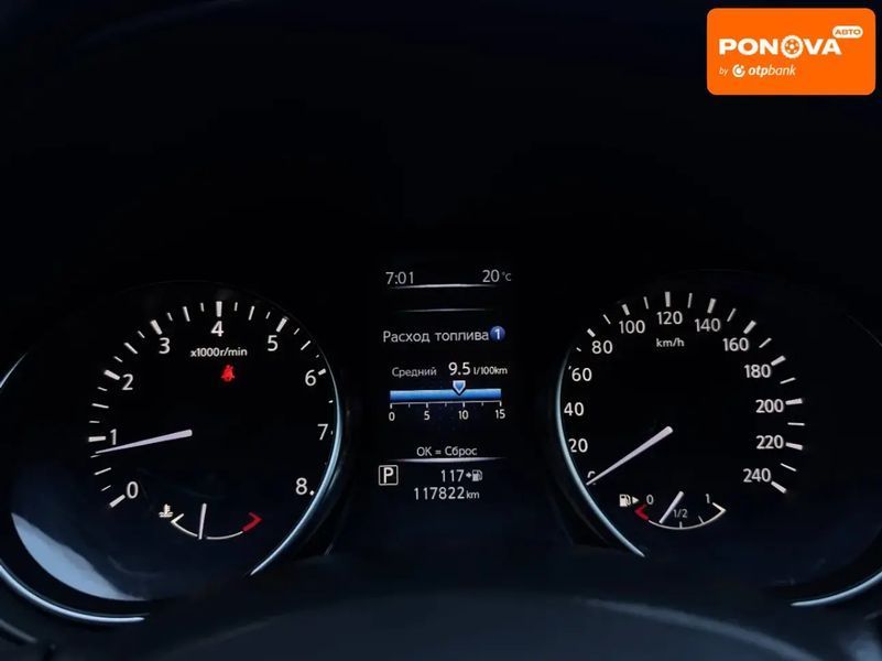 Nissan Qashqai, 2019 г., Бензин, 118 тыс. км, Внедорожник / Кроссовер, Белый, Львов AT-10418577 фото