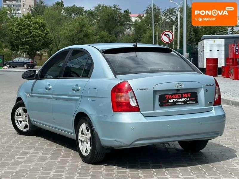 Hyundai Accent, 2008 р., Газ пропан-бутан / Бензин, 179 тис. км, Седан, Синій, Дніпро (Дніпропетровськ) AT-10418866 фото