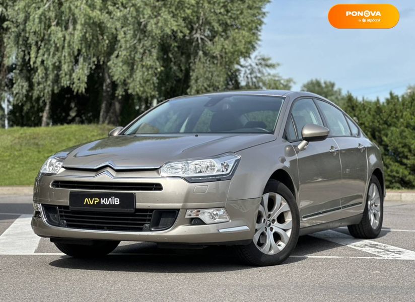 Citroen C5, 2013, Дизель, 1.56 л., 127 тис. км, Седан, Сірий, Київ 98305 фото