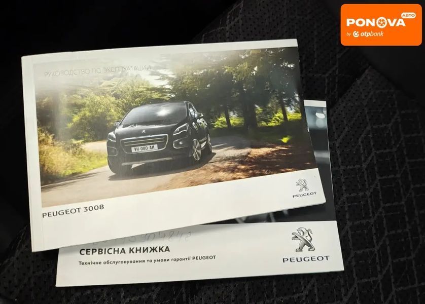 Peugeot 3008, 2016 р., Бензин, 66 тис. км, Мінівен, Сірий, Кропивницький (Кіровоград) AT-10417815 фото