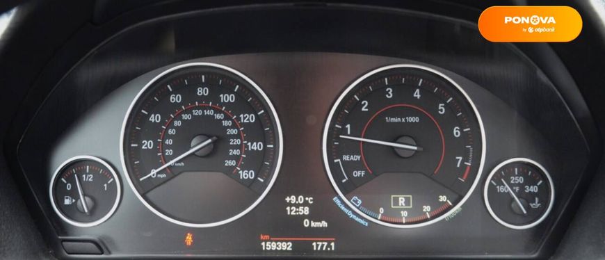 BMW 4 Series, 2014, Бензин, 2 л., 159 тыс. км, Купе, Белый, Киев 39359 фото