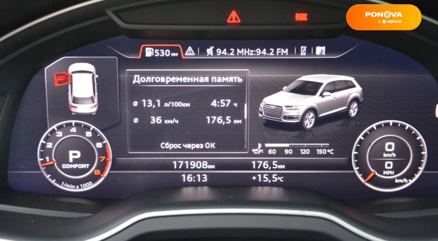Audi Q7, 2016, Бензин, 3 л., 172 тис. км, Позашляховик / Кросовер, Білий, Київ 43544 фото