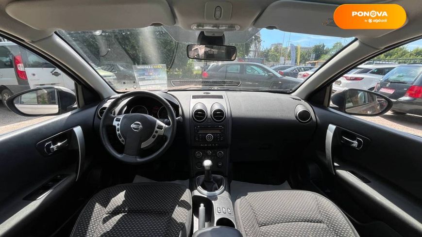 Nissan Qashqai+2, 2008, Бензин, 1.6 л., 241 тис. км, Позашляховик / Кросовер, Коричневий, Чернігів 107604 фото