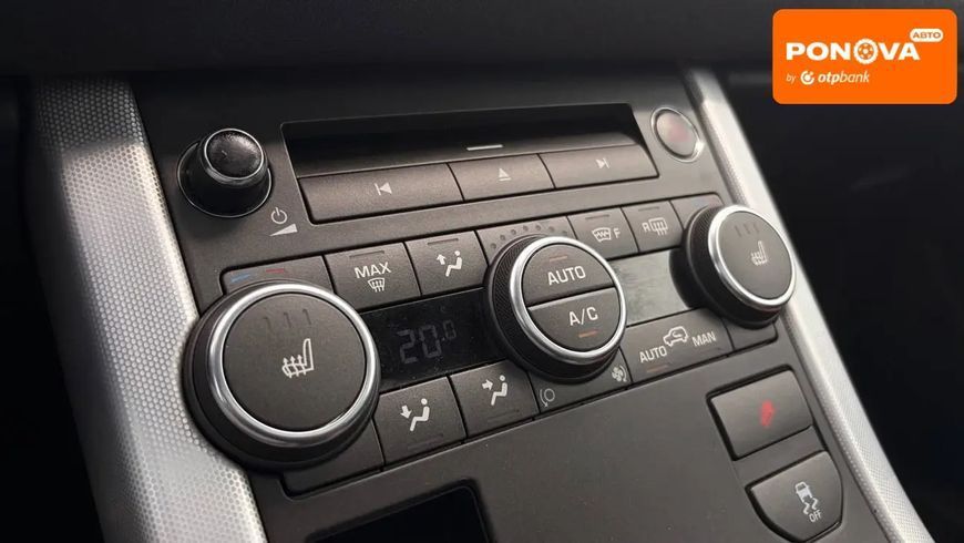 Land Rover Range Rover Evoque, 2012 г., Бензин, 78 тыс. км, Внедорожник / Кроссовер, Киев AT-10419508 фото