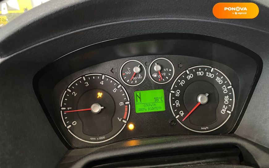 Ford Fusion, 2008, Бензин, 1.39 л., 138 тис. км, Хетчбек, Сірий, Червоноград 34097 фото