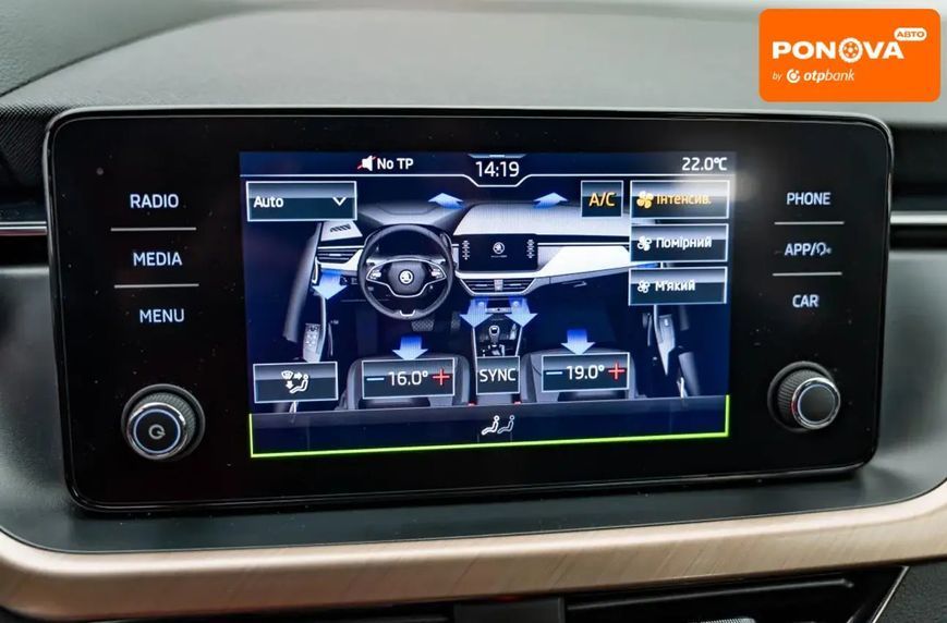 Skoda Kamiq, 2021 р., Бензин, 54 тис. км, Позашляховик / Кросовер, Білий, Київ AT-10423852 фото