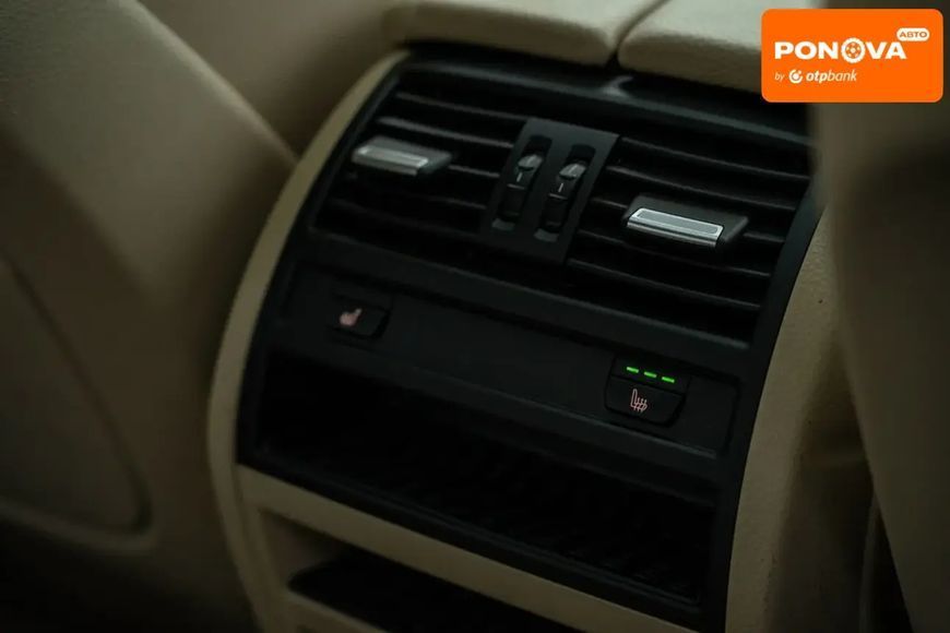BMW 5 Series, 2014 р., Бензин, 134 тис. км, Седан, Білий, Чернівці AT-10405325 фото