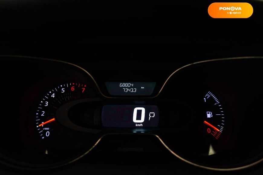 Renault Captur, 2017, Бензин, 1.2 л., 68 тис. км, Хетчбек, Синій, Київ 15548 фото