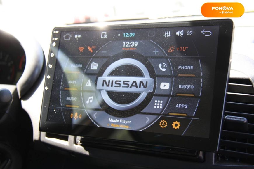 Nissan Micra, 2008, Бензин, 1.24 л., 179 тис. км, Хетчбек, Бежевий, Харків 46809 фото