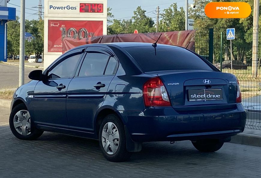 Hyundai Accent, 2008, Газ пропан-бутан / Бензин, 1.4 л., 195 тис. км, Седан, Синій, Миколаїв 106790 фото