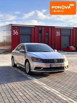 Volkswagen Passat, 2016 г., Бензин, 202 тыс. км, Седан, Серый, Львов AT-10411611 фото
