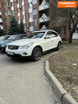 Infiniti EX 35, 2008, Газ пропан-бутан / Бензин, 3.5 л., 145 тис. км, Позашляховик / Кросовер, Білий, Полтава Cars-Pr-266230 фото