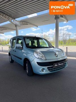 Renault Kangoo, 2008 р., Газ пропан-бутан / Бензин, 258 тис. км, Мінівен, Сірий, Запоріжжя AT-10416613 фото