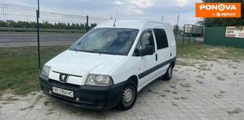 Peugeot Expert, 2006, Дизель, 1.87 л., 403 тис. км, Мінівен, Білий, Дніпро (Дніпропетровськ) 201459 фото