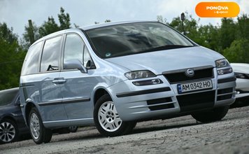 Fiat Ulysse, 2004, Дизель, 2.18 л., 314 тис. км, Мінівен, Синій, Бердичів 117957 фото