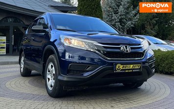 Honda CR-V, 2015, Бензин, 2.4 л., 48 тис. км, Позашляховик / Кросовер, Синій, Львів 280626 фото