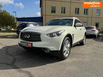 Infiniti QX70, 2013, Дизель, 3 л., 181 тис. км, Позашляховик / Кросовер, Білий, Запоріжжя 254450 фото