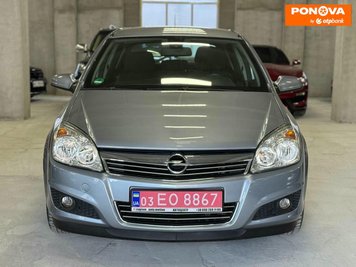 Opel Astra, 2008, Бензин, 1.6 л., 191 тис. км, Хетчбек, Сірий, Кам'янське (Дніпродзержинськ) 280099 фото