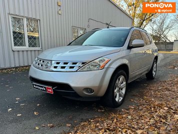 Nissan Murano, 2007, Газ пропан-бутан / Бензин, 3.5 л., 280 тис. км, Позашляховик / Кросовер, Сірий, Київ 280524 фото