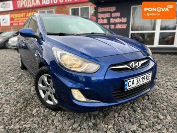 Hyundai Accent, 2012 р., Газ пропан-бутан / Бензин, 237 тис. км, Седан, Синій, Сміла AT-10414232 фото