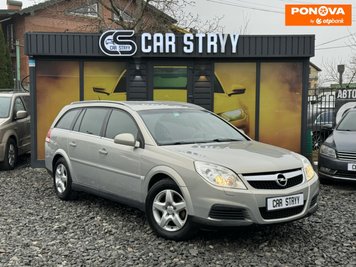 Opel Vectra, 2008, Дизель, 1.9 л., 285 тис. км, Універсал, Сірий, Стрий 278621 фото