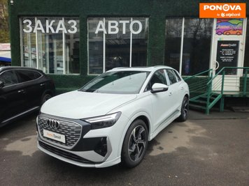 Audi Q4 e-tron, 2024, Електро, 1 тис. км, Позашляховик / Кросовер, Білий, Київ 278341 фото