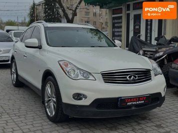 Infiniti QX50, 2015 р., Бензин, 124 тис. км, Позашляховик / Кросовер, Бежевий, Дніпро (Дніпропетровськ) AT-10417261 фото