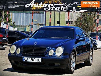 Mercedes-Benz CLK-Class, 1998, Газ пропан-бутан / Бензин, 3.2 л., 325 тис. км, Купе, Синій, Черкаси 110681 фото