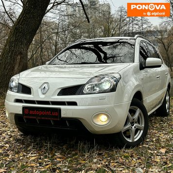 Renault Koleos, 2009, Дизель, 2 л., 233 тис. км, Позашляховик / Кросовер, Білий, Суми 280599 фото